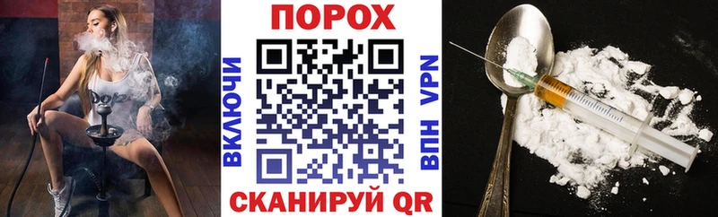 Купить  Дубна  Amphetamine 98% 