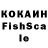 АМФЕТАМИН VHQ Scr0at