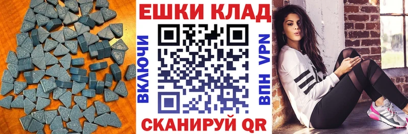 Купить где  Дубна  Экстази Punisher 