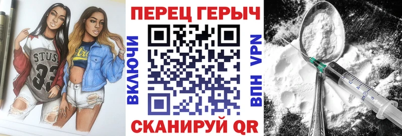 Купить где  Дубна  Героин афганец 