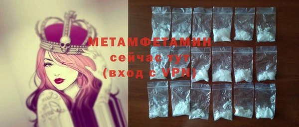 мдпв Заводоуковск