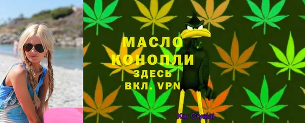 герыч Заволжье