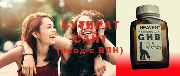 мдпв Заводоуковск