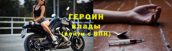мдпв Заводоуковск