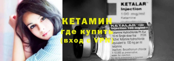 прущая мука Заволжск