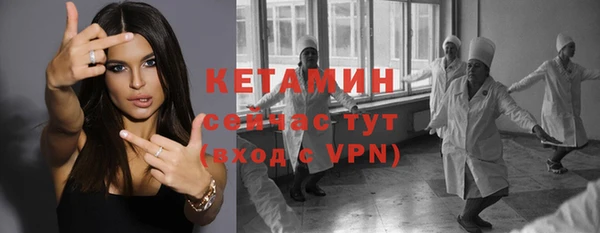 мдпв Заводоуковск