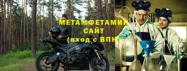 мдпв Заводоуковск