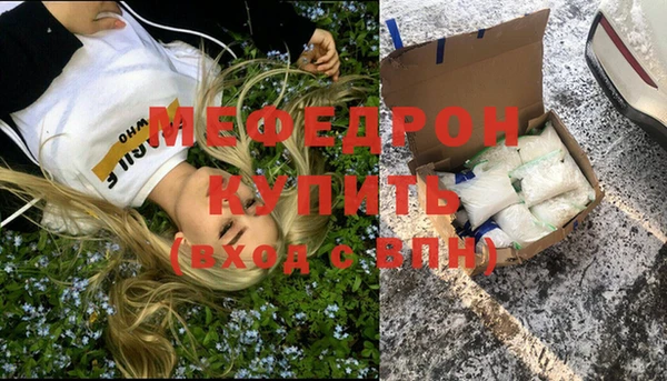 шишки Зерноград