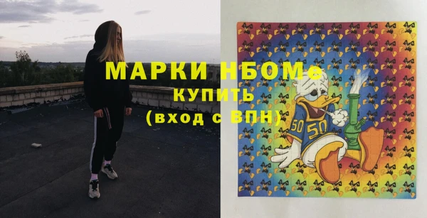 герыч Заволжье