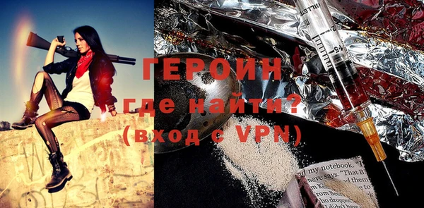 мдпв Заводоуковск