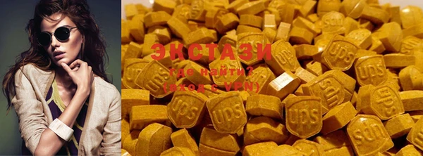 прущая мука Заволжск