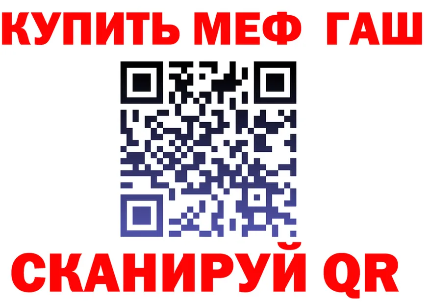 МЯУ-МЯУ VHQ ТОР shop mega Дубна