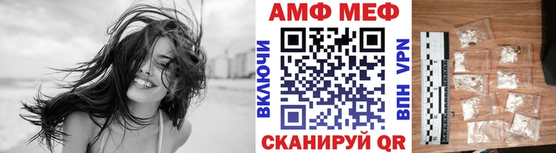 Купить  Дубна  Метамфетамин Декстрометамфетамин 99.9% 