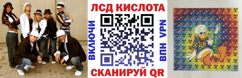 Купить закладки  Дубна  Марки 25I-NBOMe 1,8мг 