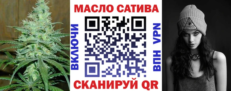 Дистиллят ТГК жижа  Купить где  Дубна 