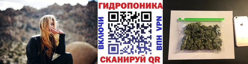 Купить  Дубна  МАРИХУАНА AK-47 